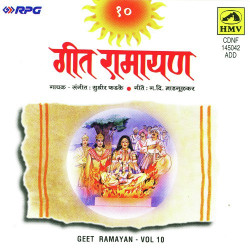 Hindi Unknown