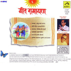 Hindi Unknown