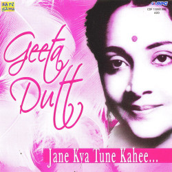 Unknown Geeta Dutt - Jane Kya Tune Kahi - Vol 2