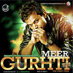 Unknown Gurhti
