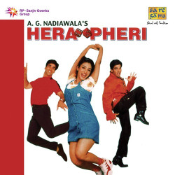 Unknown Hera Pheri