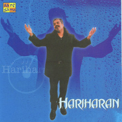 Unknown Hits Of Hariharan