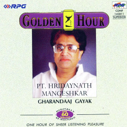 Unknown Hriday Nath Mangeshkar Marathi Lokpriyo Geetan