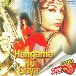Hindi Unknown