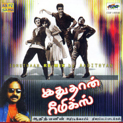 Rajinikanth all mp3 songs best sale