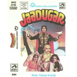 Unknown Jaadugar