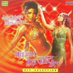 Hindi Unknown