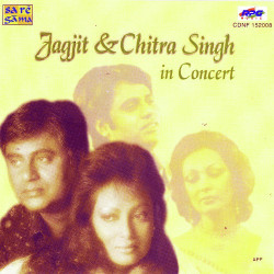 Unknown Jagjit Singh - Chitra Singh In Concert