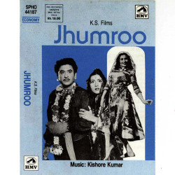 Hindi Unknown
