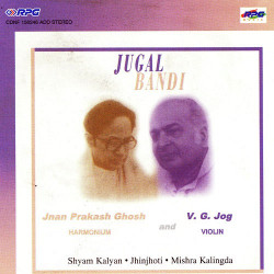 Unknown Jugal Bandi - Harmonium N Violin