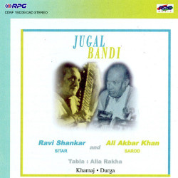 Unknown Jugalbandi - Ali Akbar
