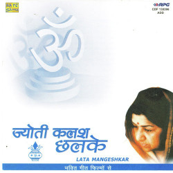 Hindi Unknown