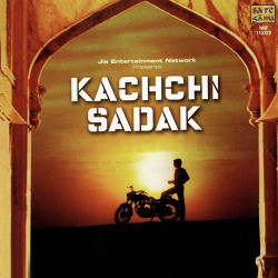 Unknown Kachhi Sadak