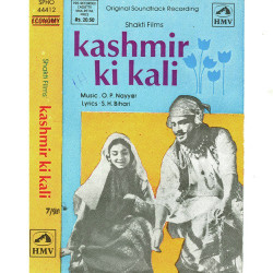 Hindi Unknown