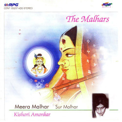 Unknown Kishori A - Meera Malhar