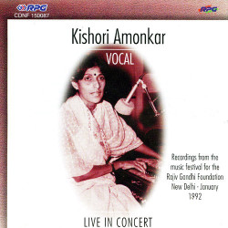 Unknown Kishori Amonkar Live In Concert