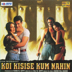 Unknown Koi Kisise Kum Nahin