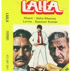 Unknown Laila
