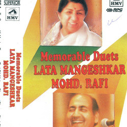 Hindi Unknown