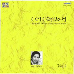 Unknown Legends - Asha Bhosle Vol - 4