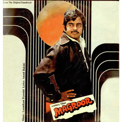 Unknown Magroor
