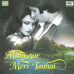 Unknown Main Aur Meri Tanhai