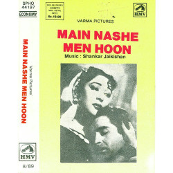 Unknown Main Nashen Mein Hoon