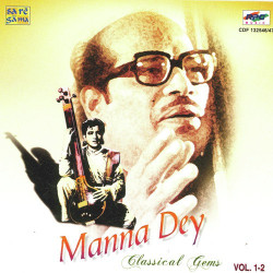 Unknown Manna Dey Classical Gems Vol 2