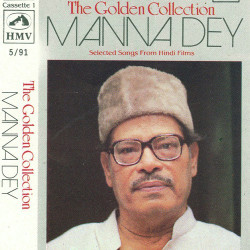 Unknown Manna Dey Golden Collection - Vol 1