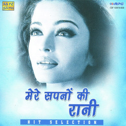 Hindi Unknown