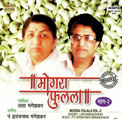 Unknown Mogra Fulala Vol - 2 - Lata Mangeshkar