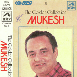 Unknown Mukesh The Golden Collection - Vol 4