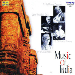 Unknown Music Of India Classical Inst