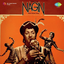 Unknown Nagin