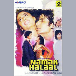 Unknown Namak Halal