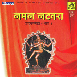 Hindi Unknown