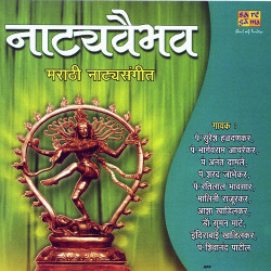 Hindi Unknown