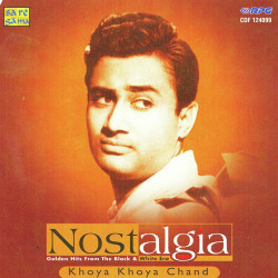 Unknown Nostalgia - Khoya Khoya Chand