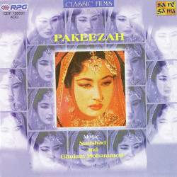Unknown Pakheezah