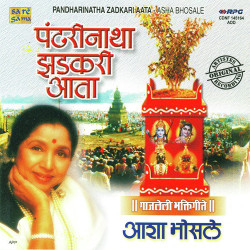 Hindi Unknown