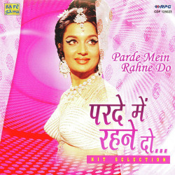 Hindi Unknown