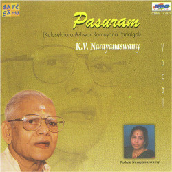 Unknown Pasurams - K V Narayanaswamy N Kulasekhara Azhwa