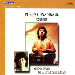 Unknown Pt Shiv Kumar Sharma - Santoor