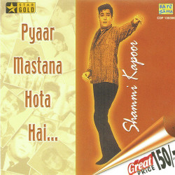Unknown Pyaar Mastana Hota Hai