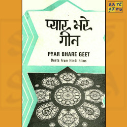 Hindi Unknown