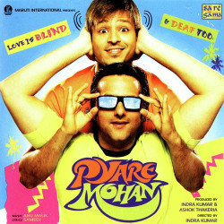 Unknown Pyare Mohan