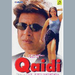 Unknown Qaidi