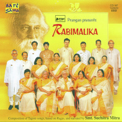 Unknown Rabimalika