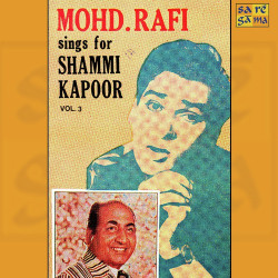 Unknown Rafi - Sings For Shammi Kapoor