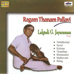 Unknown Ragam Tanam Pallavi - Lalgudi G Jayaraman - Violin